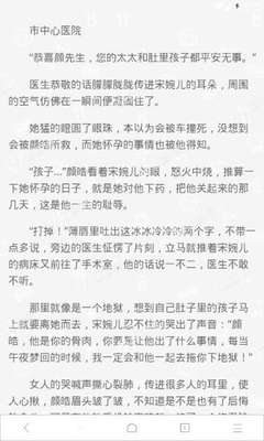 爱游戏电竞官网